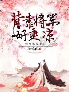 老旧废弃楼房逃脱7